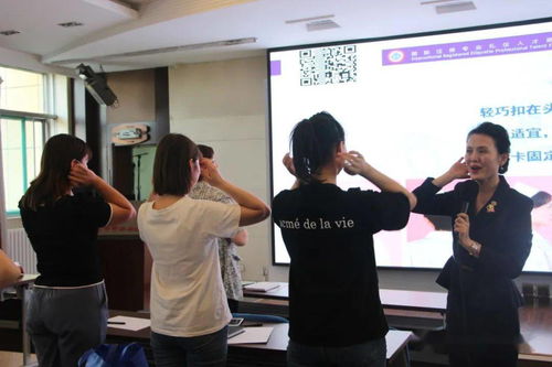 臨汾市中心血站舉辦服務(wù)禮儀培訓(xùn)，提升獻血服務(wù)質(zhì)量