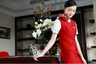 航空服務(wù)禮儀 提升乘客體驗的關(guān)鍵