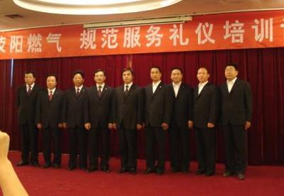 關(guān)于全國(guó)禮儀培訓(xùn)師職業(yè)資質(zhì)認(rèn)證研修班6月26日在長(zhǎng)沙開(kāi)班的通知